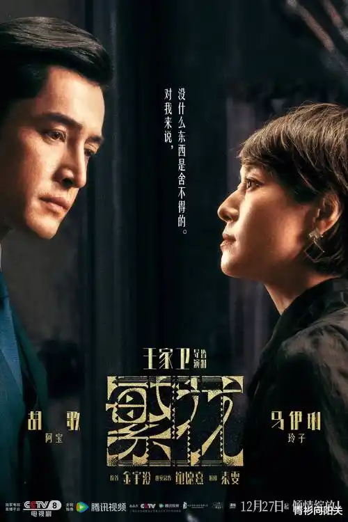 隐婚总裁的落跑新娘 短剧免费版