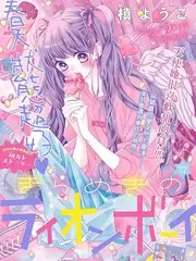 声音的战场 音乐竞演综艺